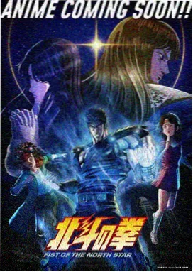 恐怖动漫在线观看雨夜人偶
