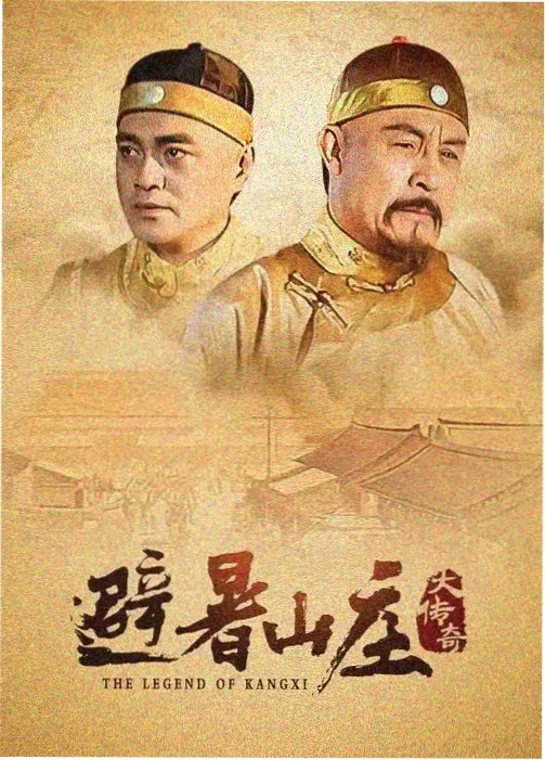 恐怖日剧免费观看午夜快线