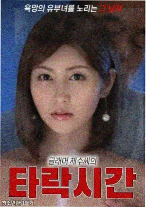 英国丧尸剧免费观看隔离区日记