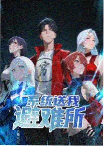 身体恐怖动漫免费观看线缝人