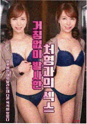 恐怖片音效设计资讯